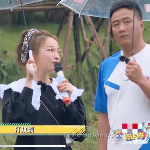 哈哈，选择好你的躲藏点了吗？一场童年捉迷藏的智谋较量