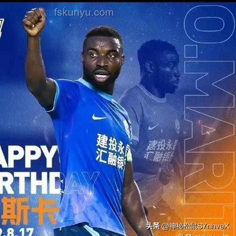 国足失利之思：客场0-1不敌印尼，无缘世界杯的沉痛教训